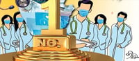 കേരള ഹെൽത്ത് സിസ്റ്റം ഇംപ്രൂവ്മെൻറ് പ്രോഗ്രാം; ലോകബാങ്ക് സഹായത്തോടെ നടപ്പാക്കാൻ സർക്കാർ ഒരുങ്ങുന്നു!